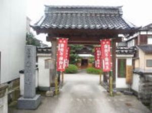 いしかわ結婚支援センターHP掲載イベントで出会った方と結婚しました！