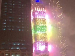 いしかわ縁結びイベントで出会った方と入籍します！